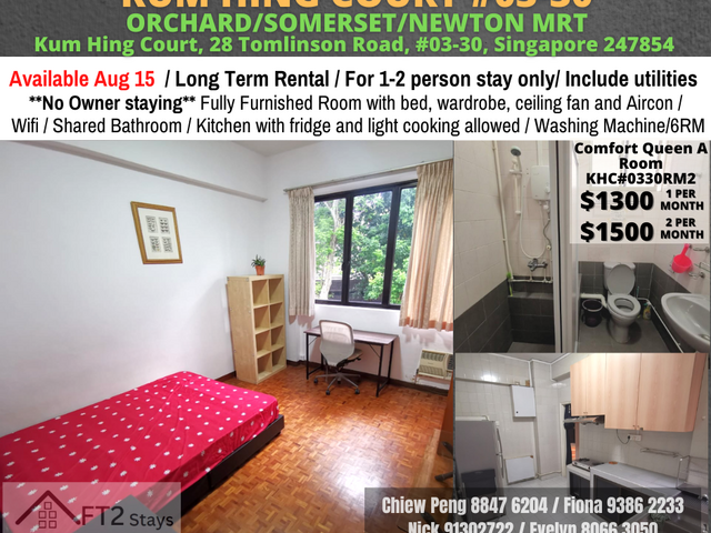 Available Aug 15 / Long Term Rental / For 1-2 person stay only / Include utilities