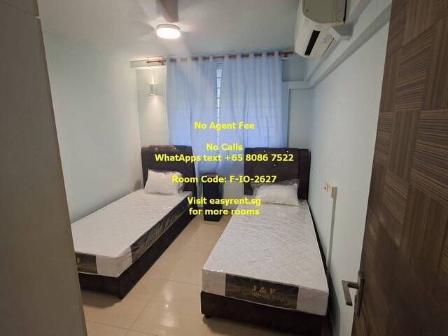 Yishun MRT Common Room