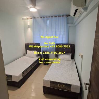 Yishun MRT Common Room