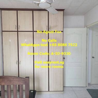 Boon Lay MRT Common Room