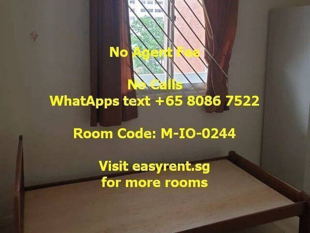 Boon Lay MRT Common Room