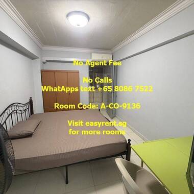 Admiralty MRT Common Room