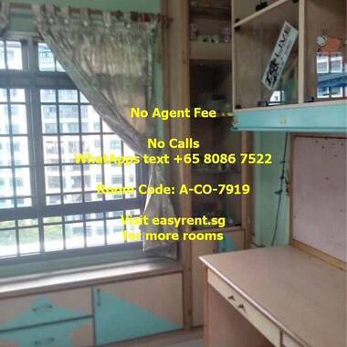 Boon Lay MRT Common Room