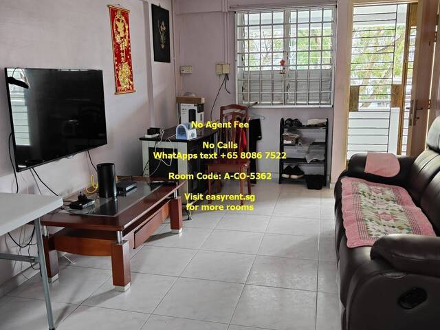 Kovan MRT Master Room