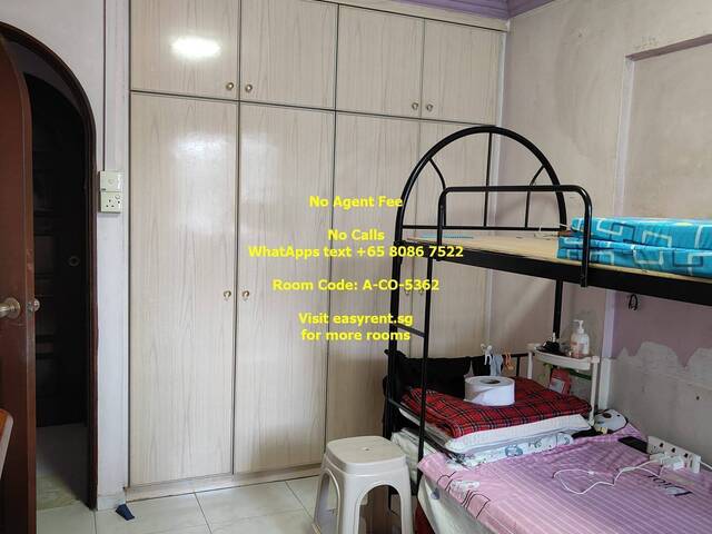 Kovan MRT Master Room