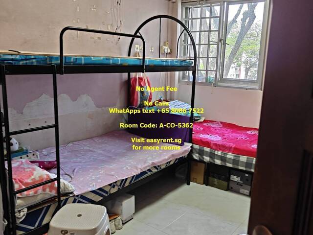 Kovan MRT Master Room