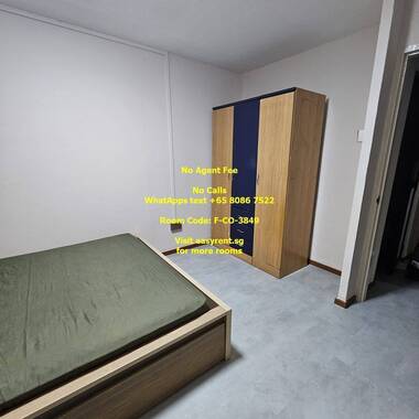 Outram Park MRT Common Room