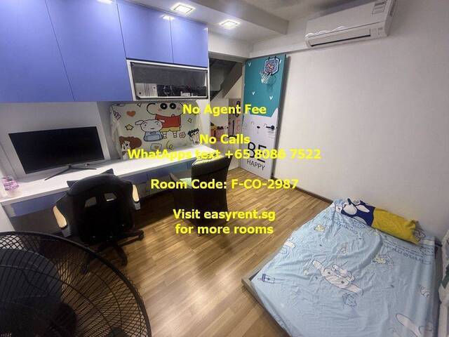 Fajar MRT Common Room