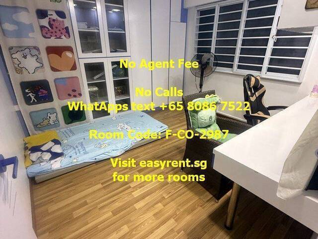 Fajar MRT Common Room
