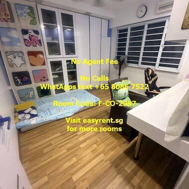 Fajar MRT Common Room
