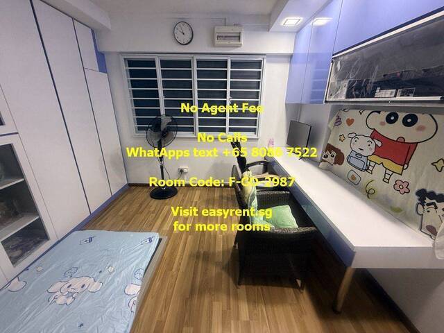 Fajar MRT Common Room