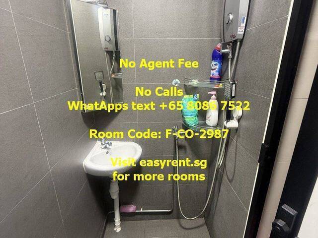 Fajar MRT Common Room
