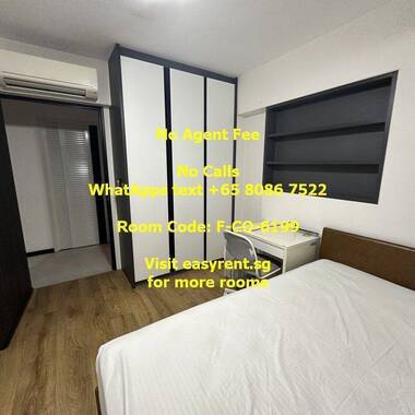 Potong Pasir MRT Common Room