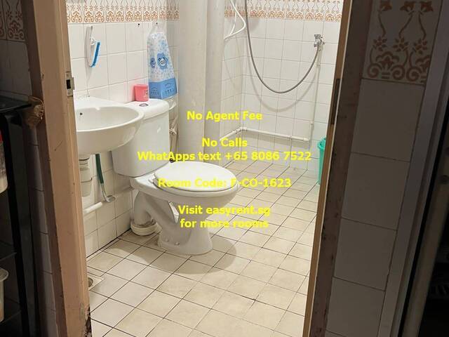 (Room Sharing) Choa Chu Kang MRT Common Room