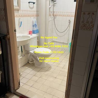 (Room Sharing) Choa Chu Kang MRT Common Room