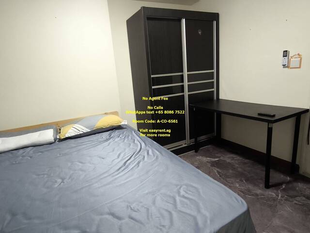 Khatib MRT Common Room