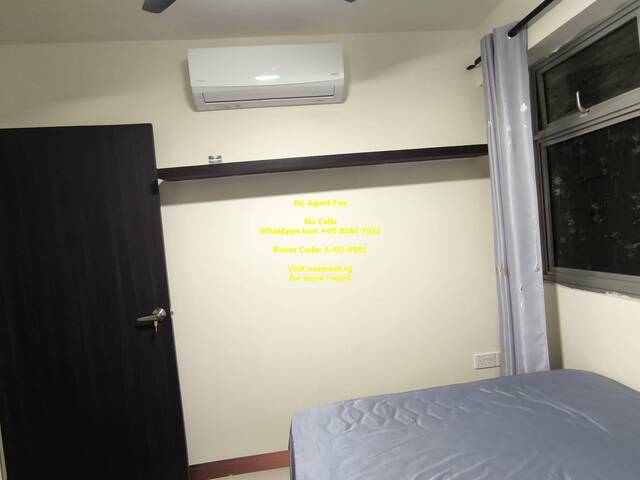Khatib MRT Common Room