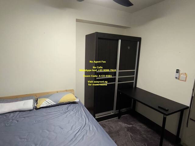 Khatib MRT Common Room