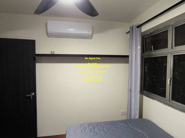 Khatib MRT Common Room