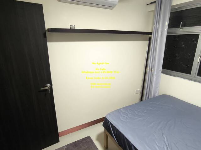 Khatib MRT Common Room