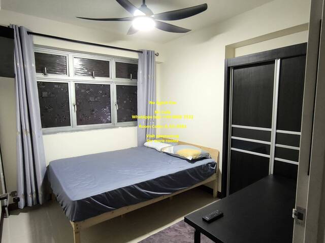 Khatib MRT Common Room