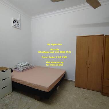 Sixth Avenue MRT Common Room