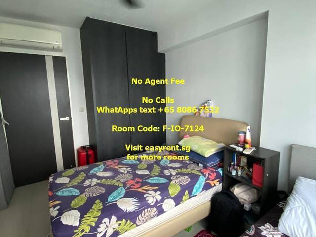 (Room Sharing) Hougang MRT Common Room
