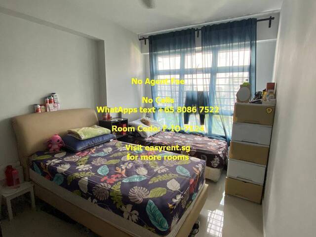 (Room Sharing) Hougang MRT Common Room