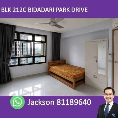Room near Woodleigh MRT