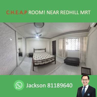 Cheap Room❗ Near Redhill MRT