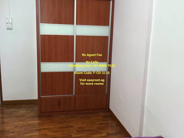 Bukit Batok MRT Common Room