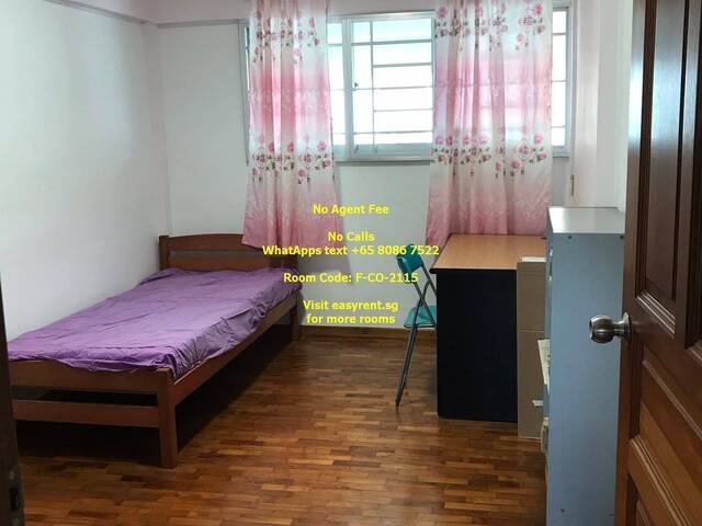 Bukit Batok MRT Common Room