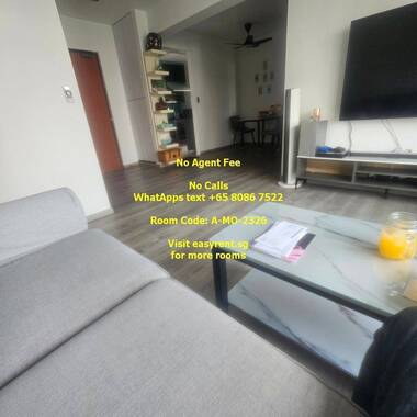 Bukit Gombak MRT Common Room