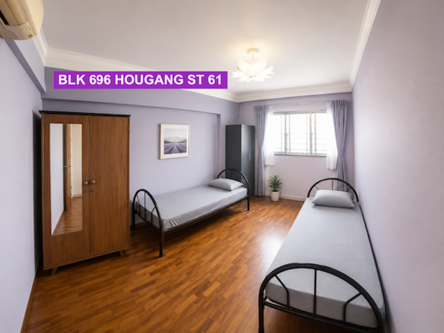 Common Room - Blk 696 Hougang St 61