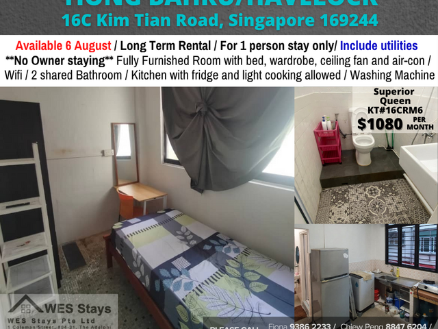 Room for rent / TIONG BAHRU/HAVELOCK / Common room / 1pax stay / Available 6 August