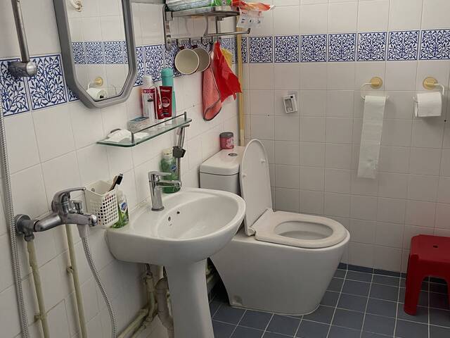 Common room for rent at kaki bukit Mrt
