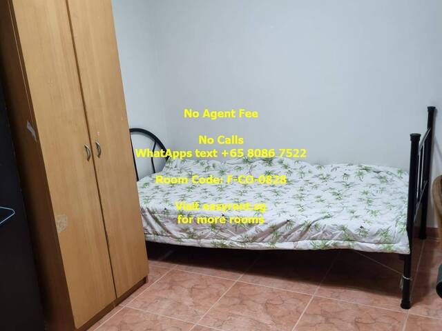 (Room Sharing) Pioneer MRT Common Room