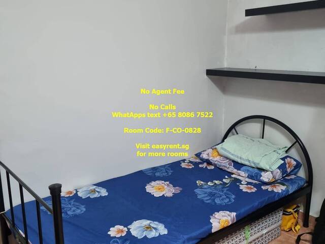 (Room Sharing) Pioneer MRT Common Room