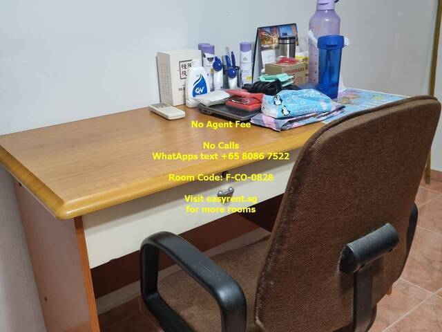 (Room Sharing) Pioneer MRT Common Room