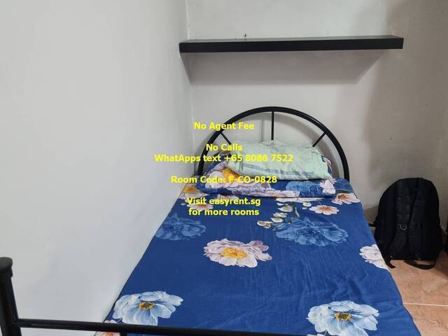 (Room Sharing) Pioneer MRT Common Room