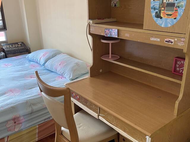 Common room for rent at kaki bukit Mrt