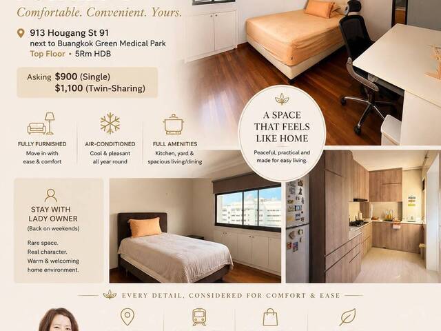 COZY ROOMS FOR RENT IN HOUGANG