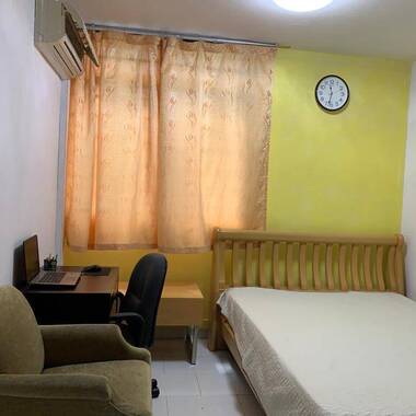 Blk 236 Serangoon Ave 3 near MRT