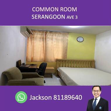 Blk 236 Serangoon Ave 3 near MRT