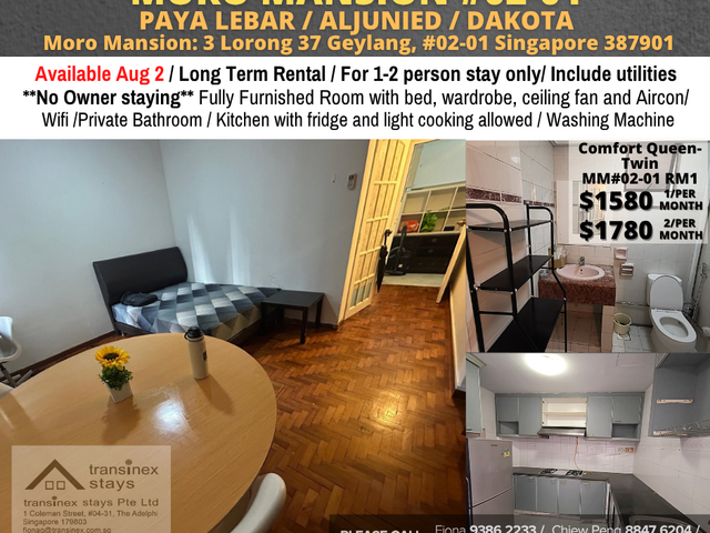 Room for rent / PAYA LEBAR / Master room / 1pax stay / Available 2 Aug