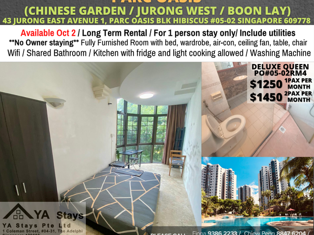 Room for rent / Jurong West / Common room / 1pax stay / Available Oct 2