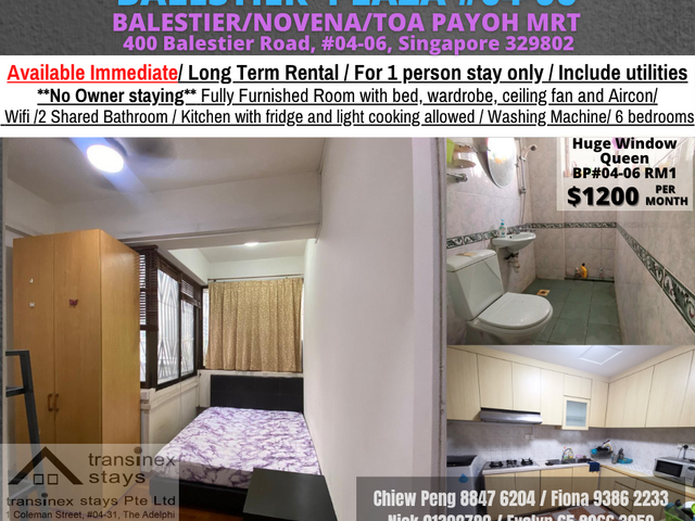 Room for rent / Balestier / Common room / 1pax stay / Available Immediately