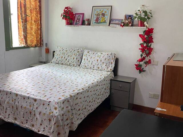 🏡 Common Room for Rent @ Balestier Plaza | Immediate Move-In