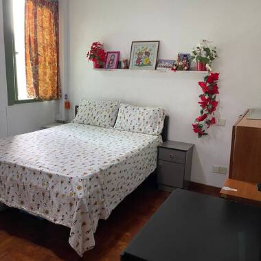 🏡 Common Room for Rent @ Balestier Plaza | Immediate Move-In