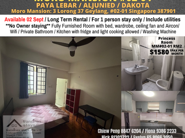 Room for rent / Paya leybar, Dakota / Master room / 1pax stay / Available 2 Sept